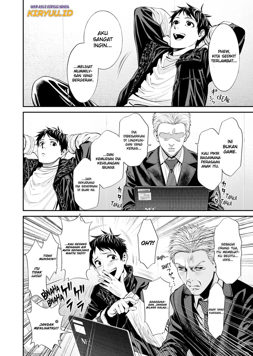 Jinrui-Shoku: Blight of Man Chapter 3 - halaman 19