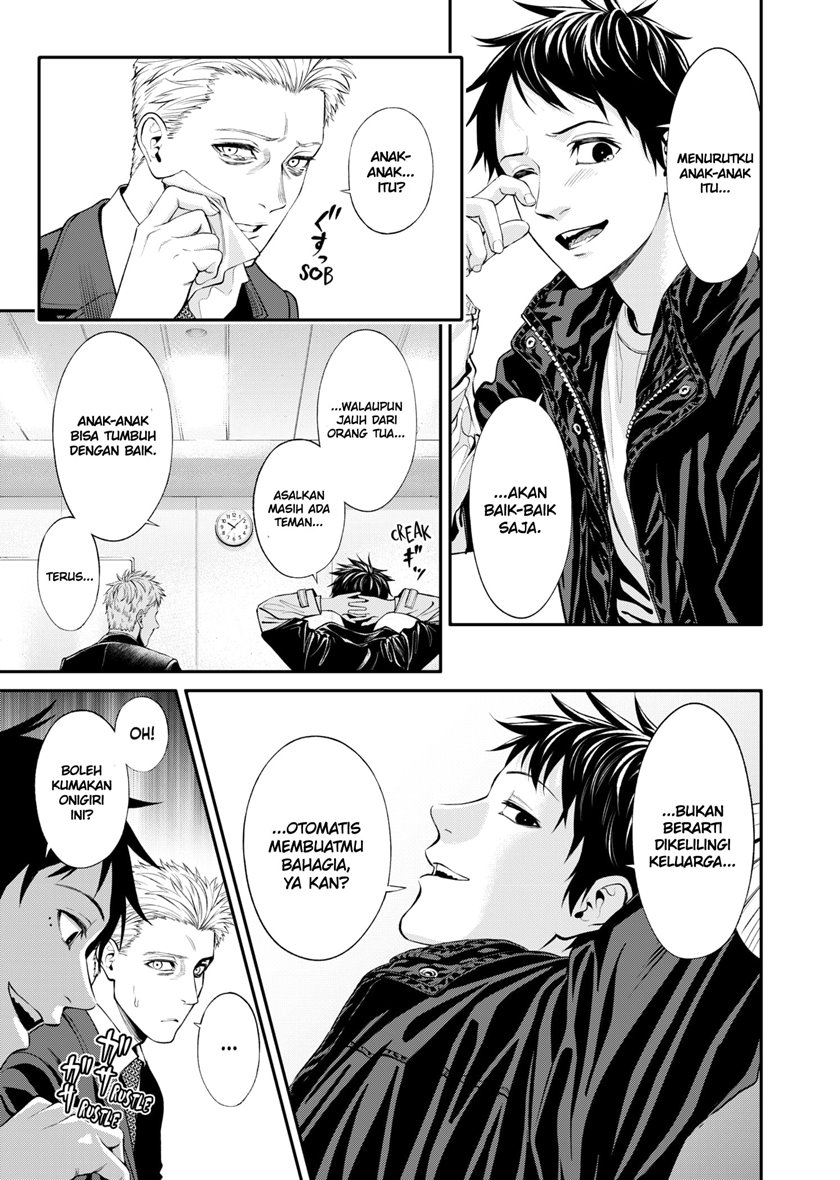 Jinrui-Shoku: Blight of Man Chapter 3 - halaman 20