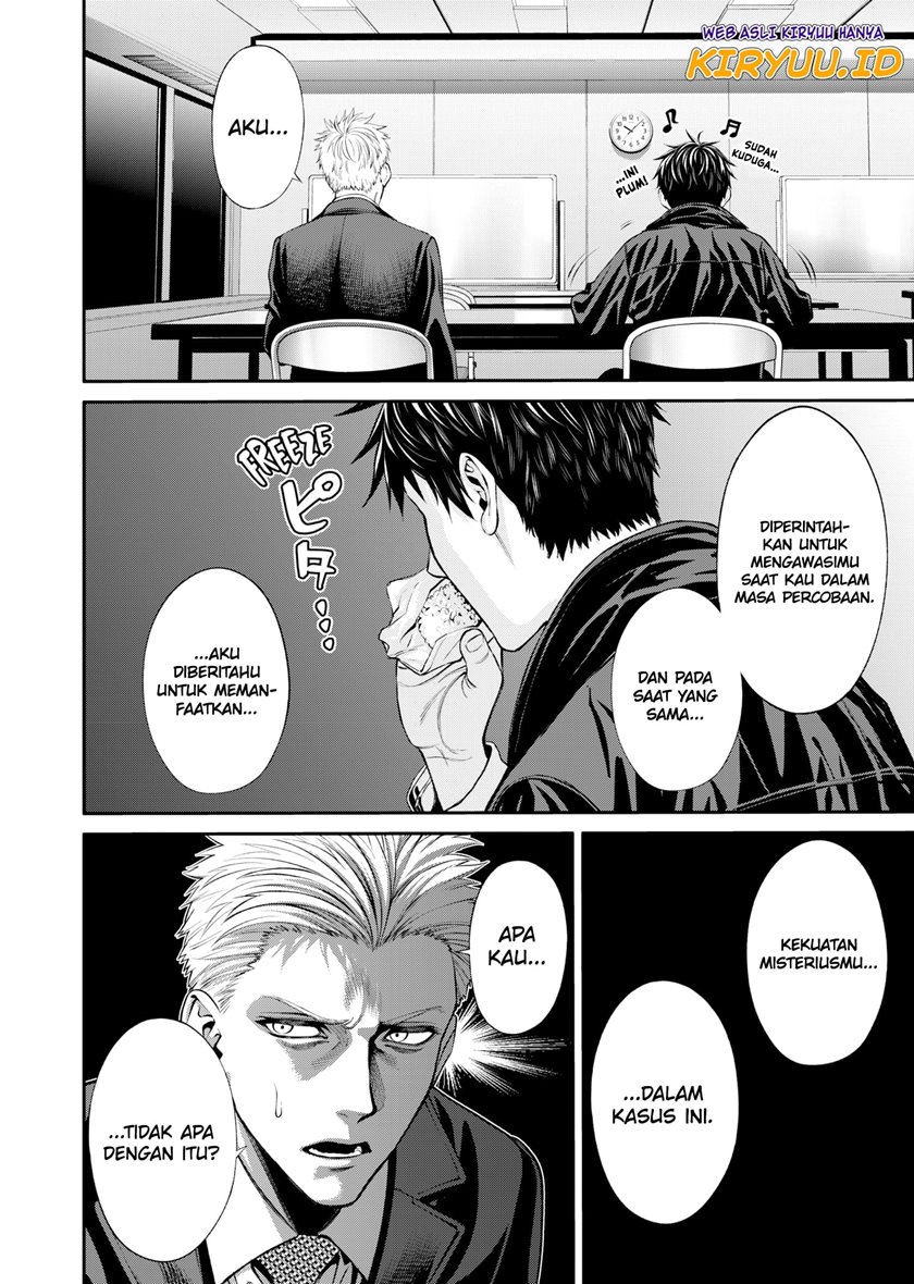 Jinrui-Shoku: Blight of Man Chapter 3 - halaman 21