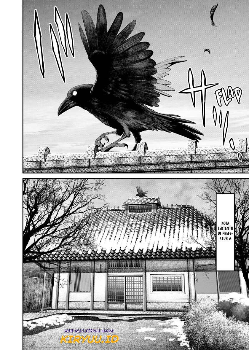 Jinrui-Shoku: Blight of Man Chapter 3 - halaman 23