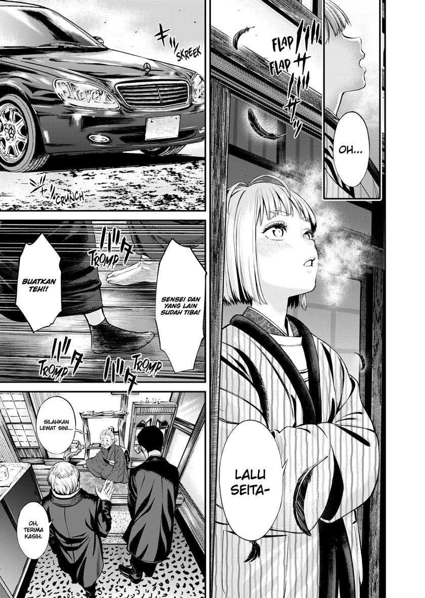 Jinrui-Shoku: Blight of Man Chapter 3 - halaman 24