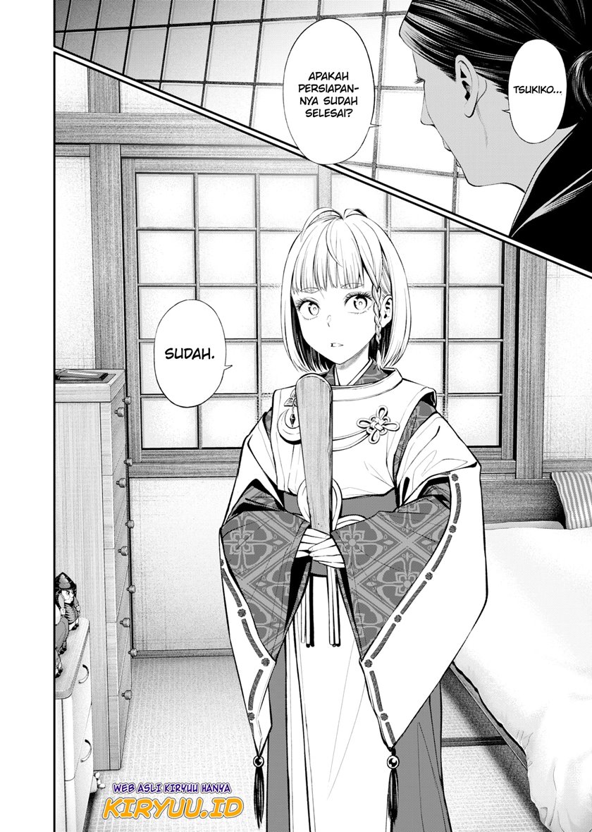 Jinrui-Shoku: Blight of Man Chapter 3 - halaman 25