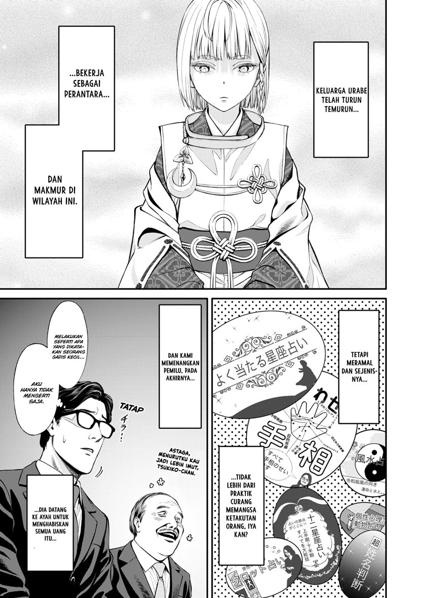 Jinrui-Shoku: Blight of Man Chapter 3 - halaman 28