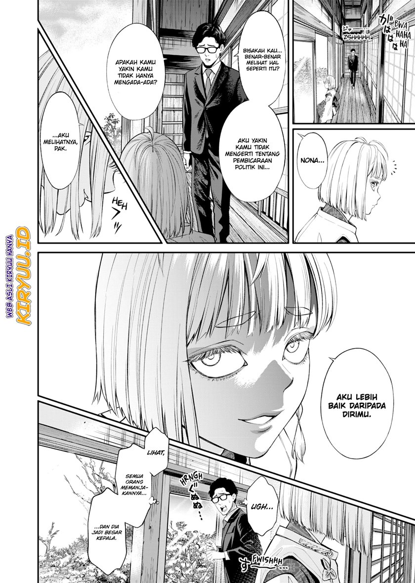Jinrui-Shoku: Blight of Man Chapter 3 - halaman 29