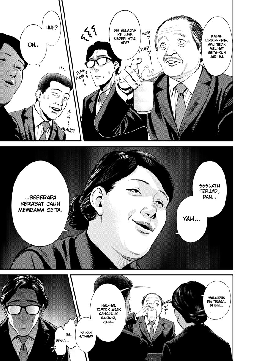 Jinrui-Shoku: Blight of Man Chapter 3 - halaman 30