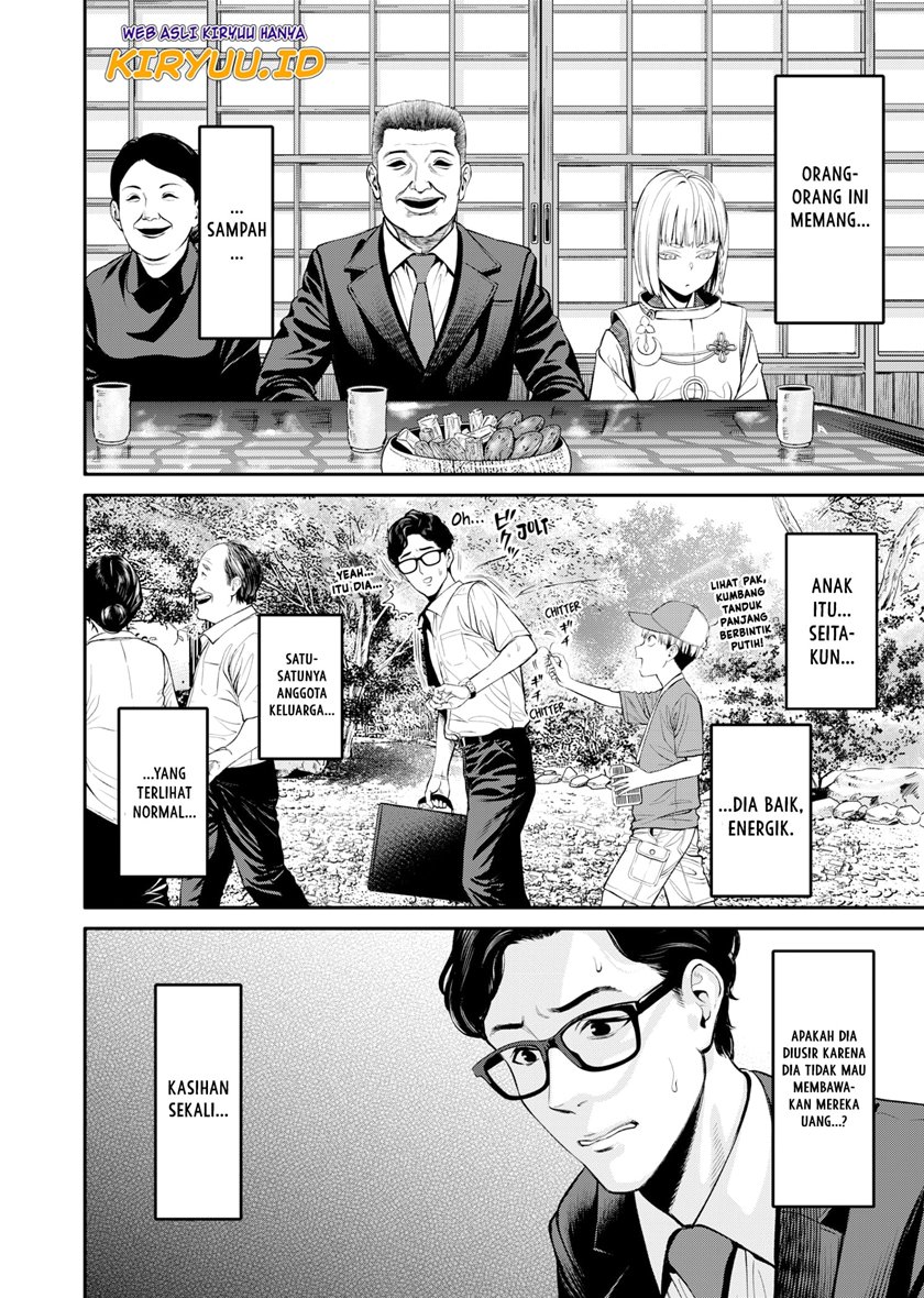 Jinrui-Shoku: Blight of Man Chapter 3 - halaman 31