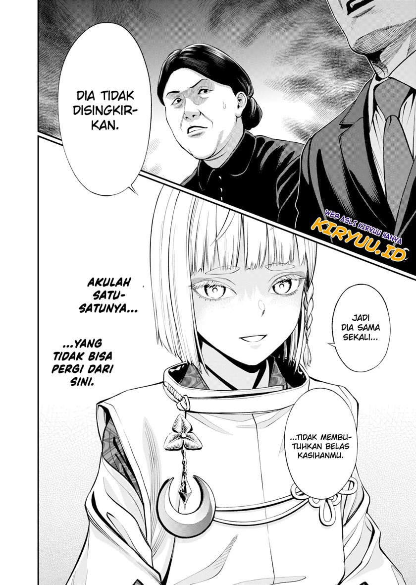 Jinrui-Shoku: Blight of Man Chapter 3 - halaman 33