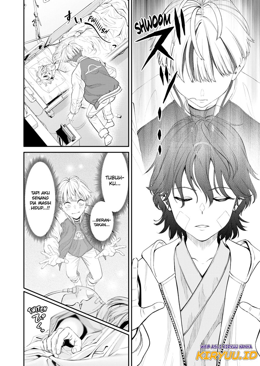 Jinrui-Shoku: Blight of Man Chapter 3 - halaman 35