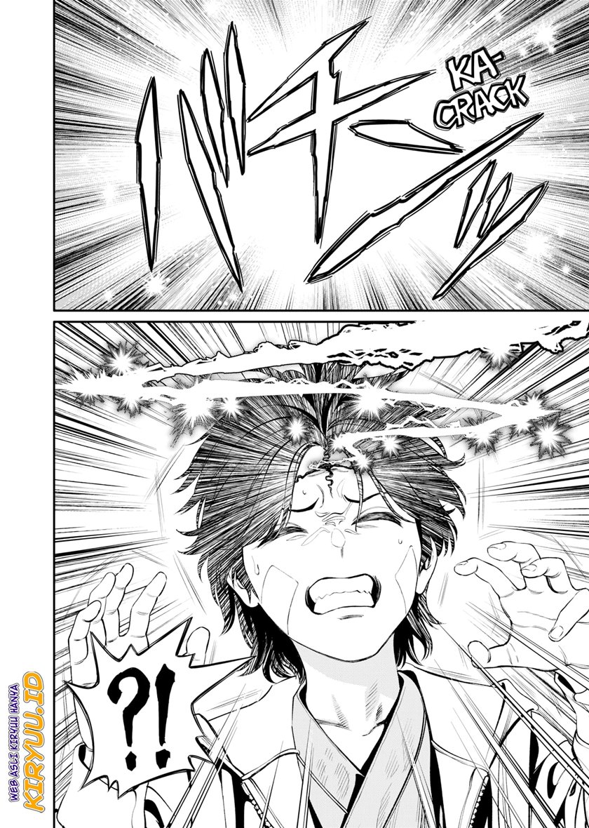 Jinrui-Shoku: Blight of Man Chapter 3 - halaman 37