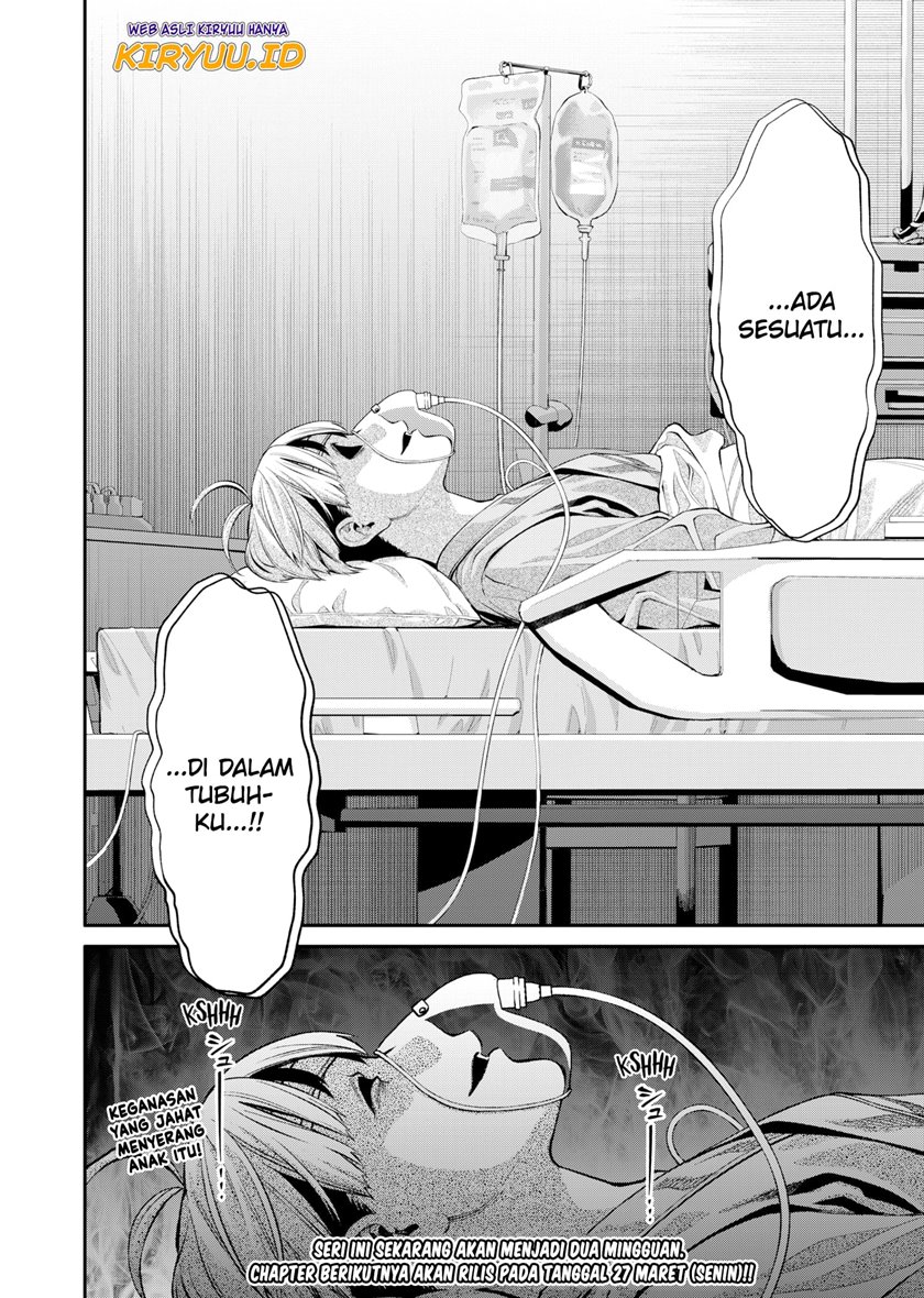 Jinrui-Shoku: Blight of Man Chapter 3 - halaman 39