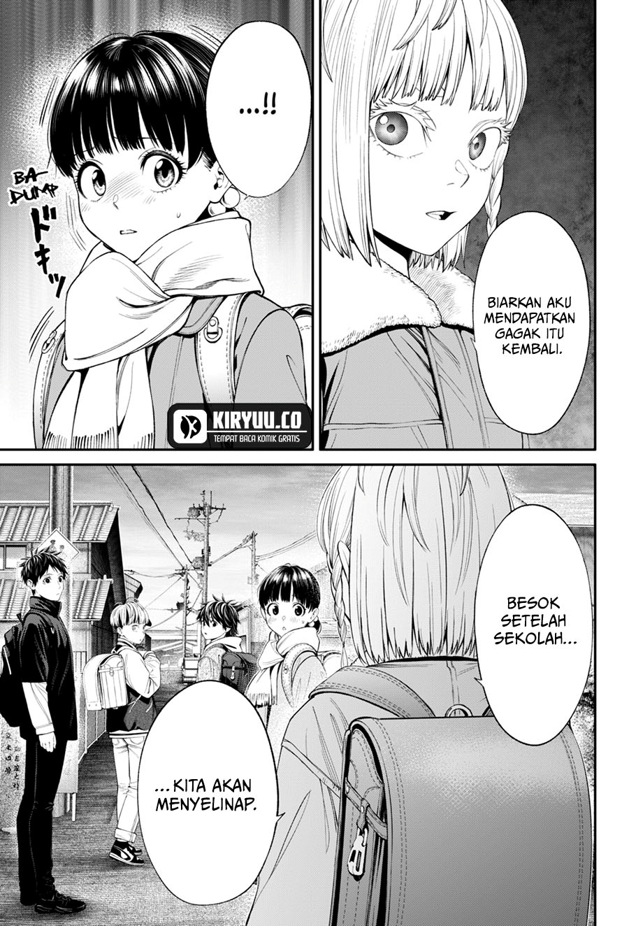 Jinrui-Shoku: Blight of Man Chapter 32 - halaman 14
