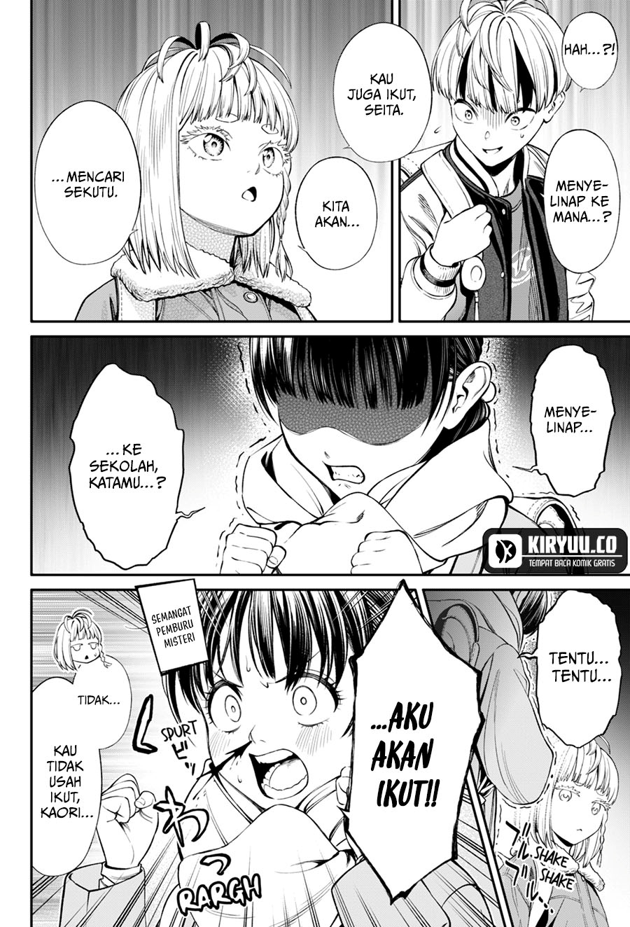 Jinrui-Shoku: Blight of Man Chapter 32 - halaman 15