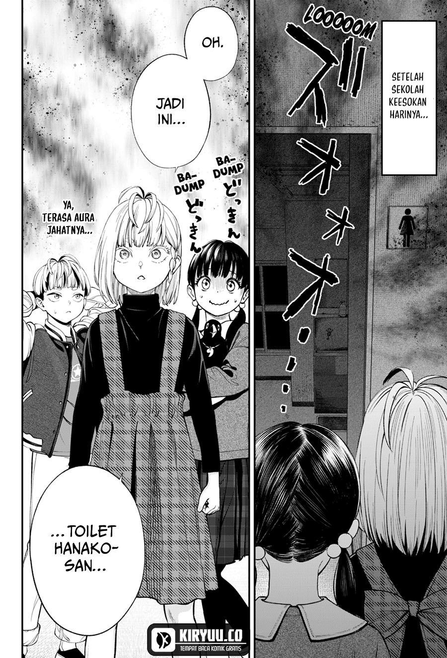 Jinrui-Shoku: Blight of Man Chapter 32 - halaman 17
