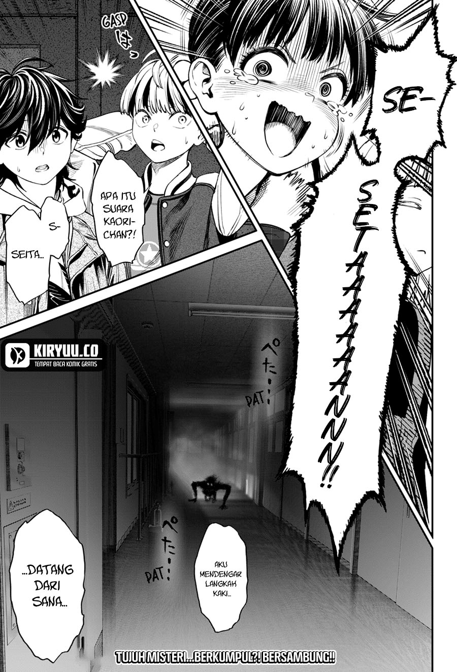 Jinrui-Shoku: Blight of Man Chapter 32 - halaman 22