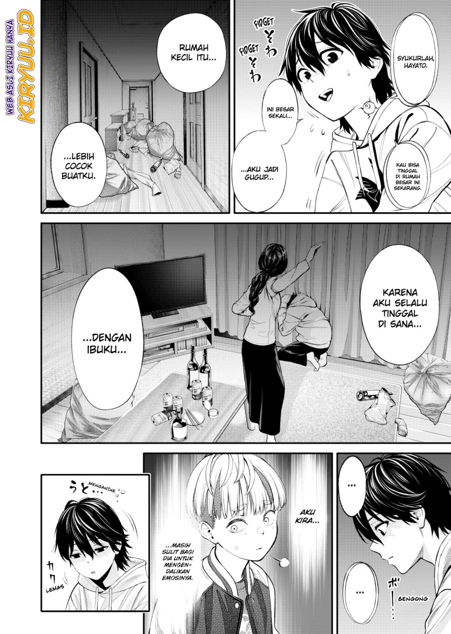 Jinrui-Shoku: Blight of Man Chapter 4 - halaman 15