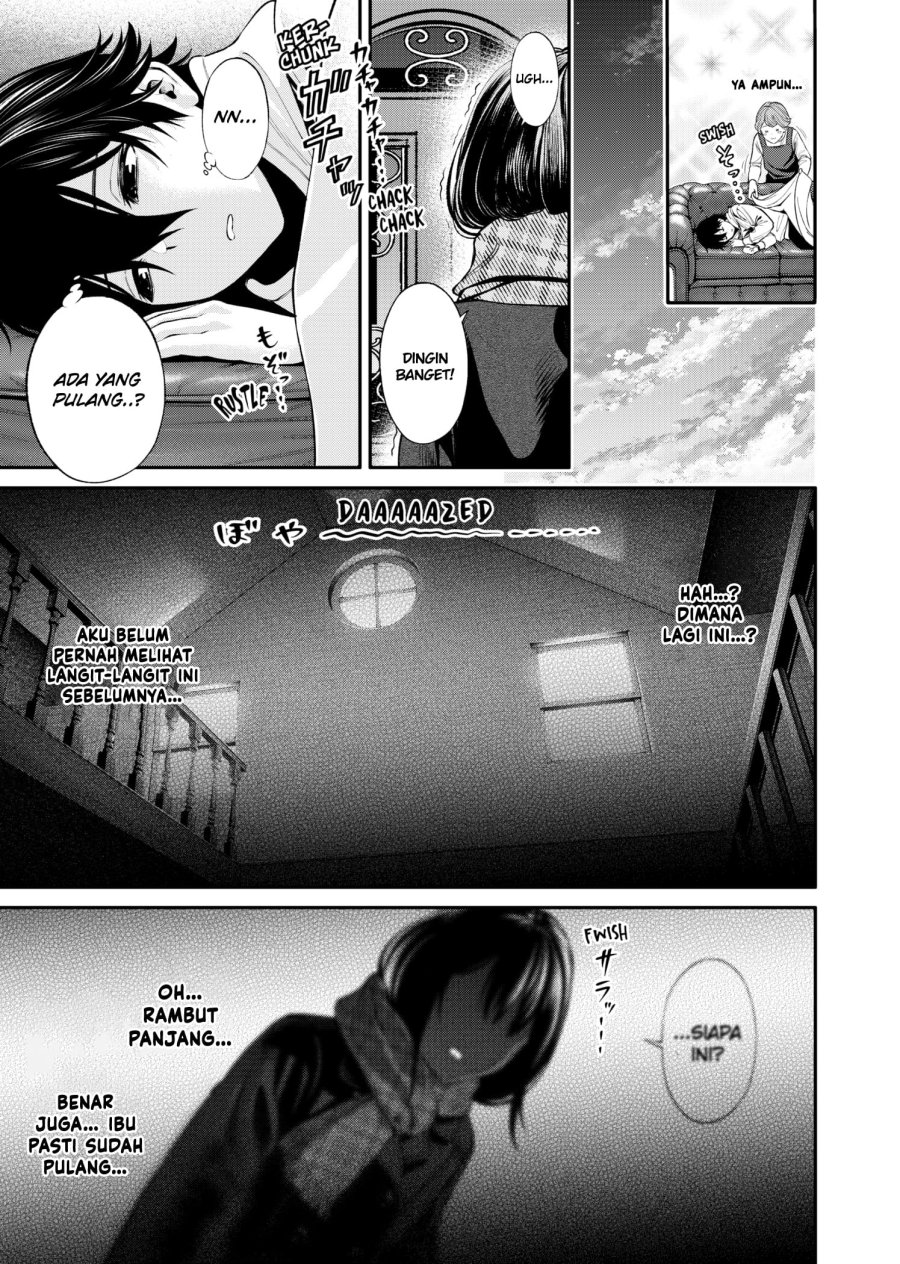 Jinrui-Shoku: Blight of Man Chapter 4 - halaman 16
