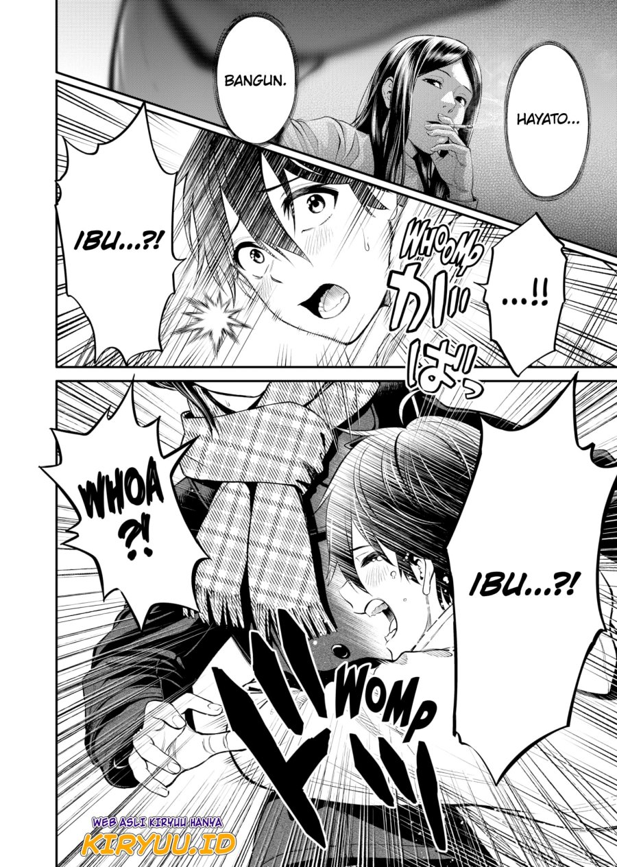 Jinrui-Shoku: Blight of Man Chapter 4 - halaman 17