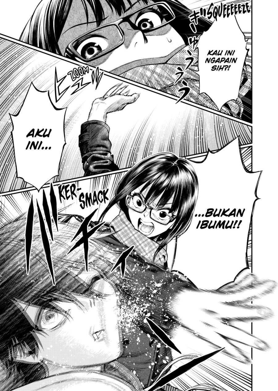 Jinrui-Shoku: Blight of Man Chapter 4 - halaman 18