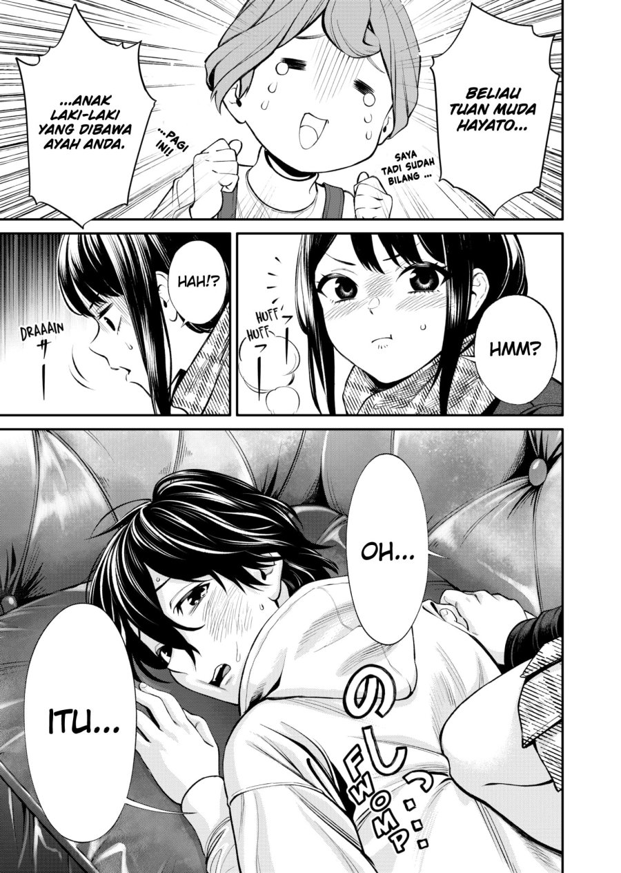 Jinrui-Shoku: Blight of Man Chapter 4 - halaman 20