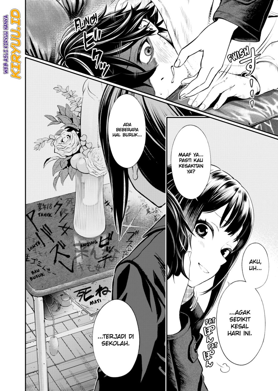 Jinrui-Shoku: Blight of Man Chapter 4 - halaman 21