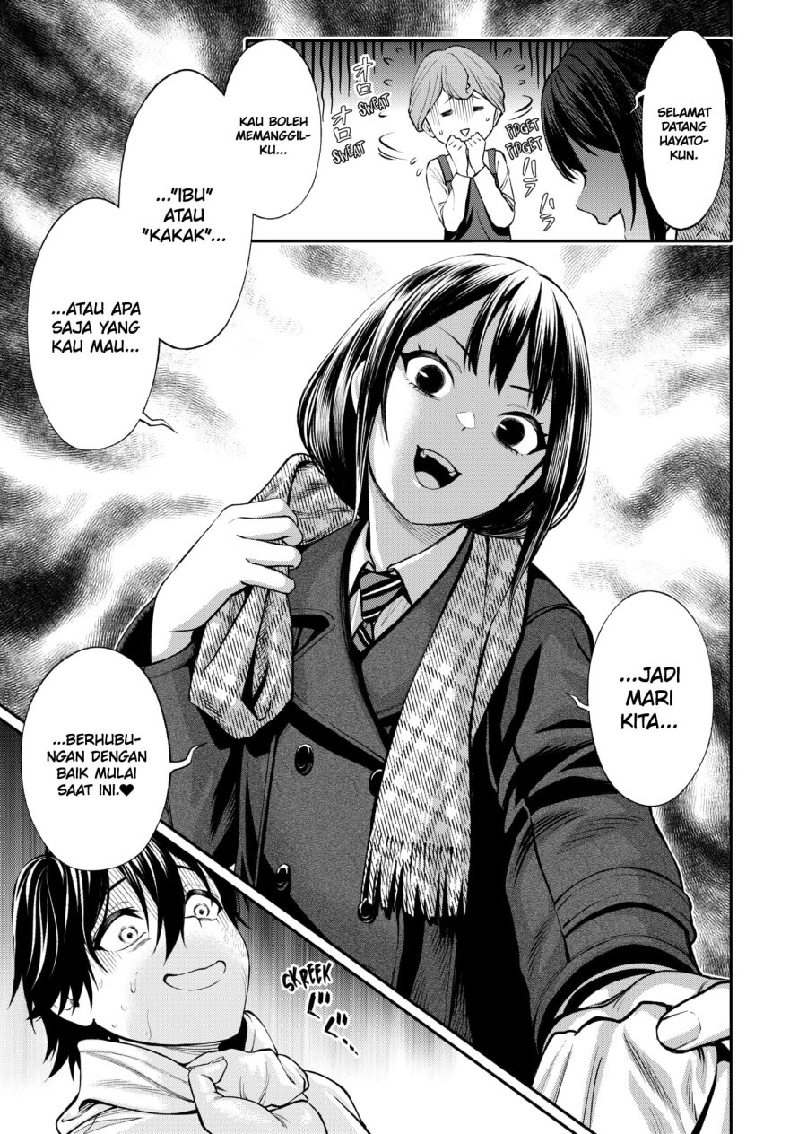 Jinrui-Shoku: Blight of Man Chapter 4 - halaman 22
