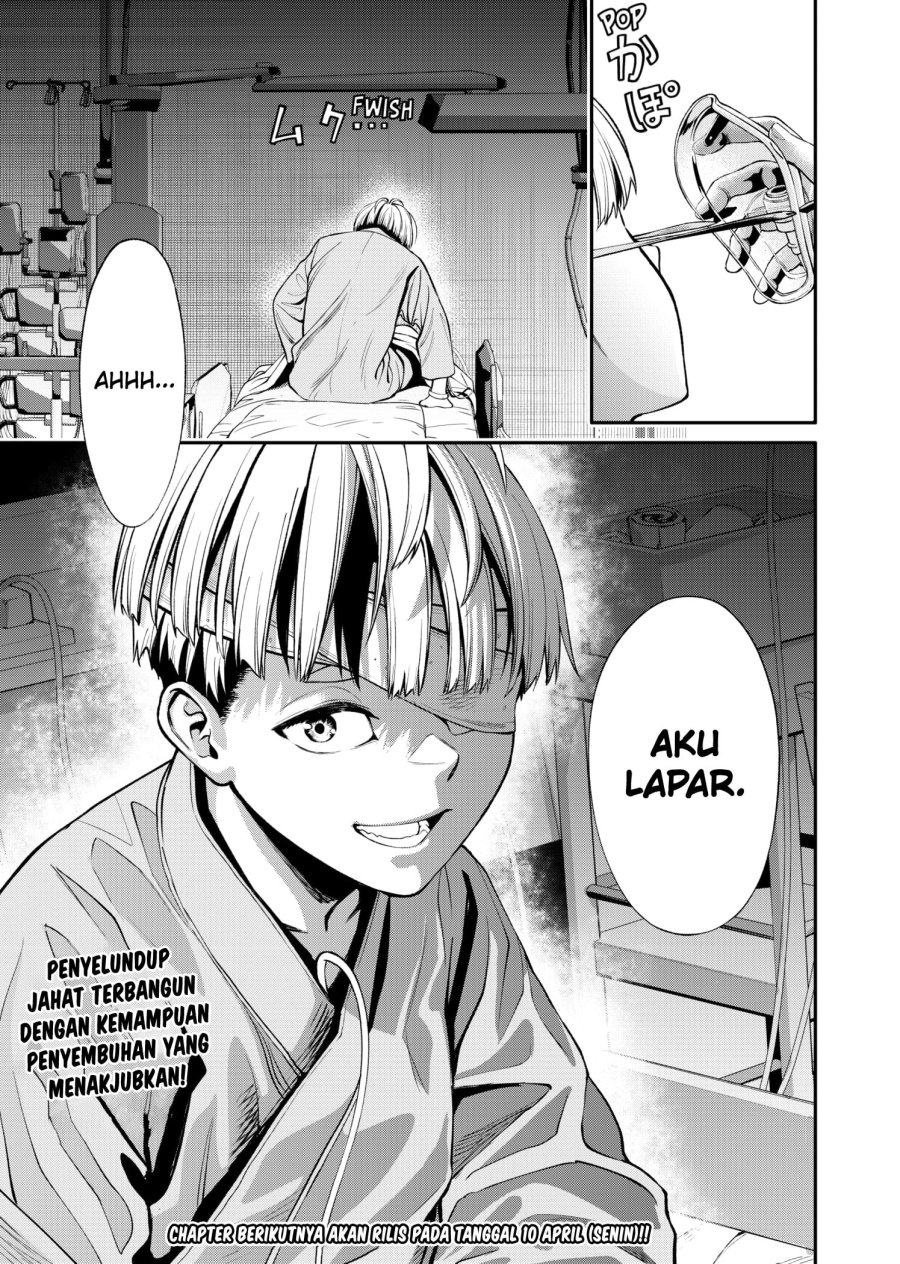 Jinrui-Shoku: Blight of Man Chapter 4 - halaman 24