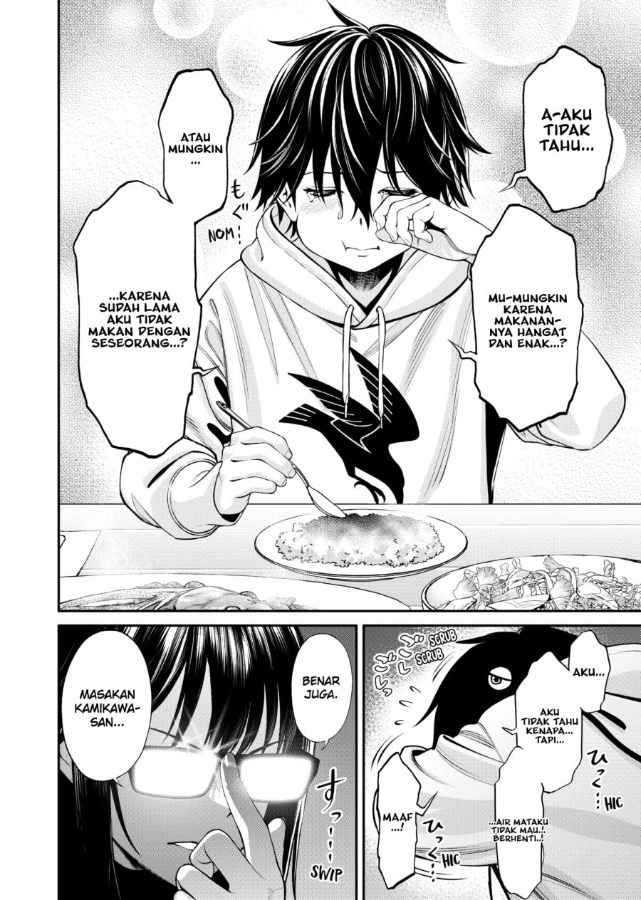 Jinrui-Shoku: Blight of Man Chapter 5 - halaman 15