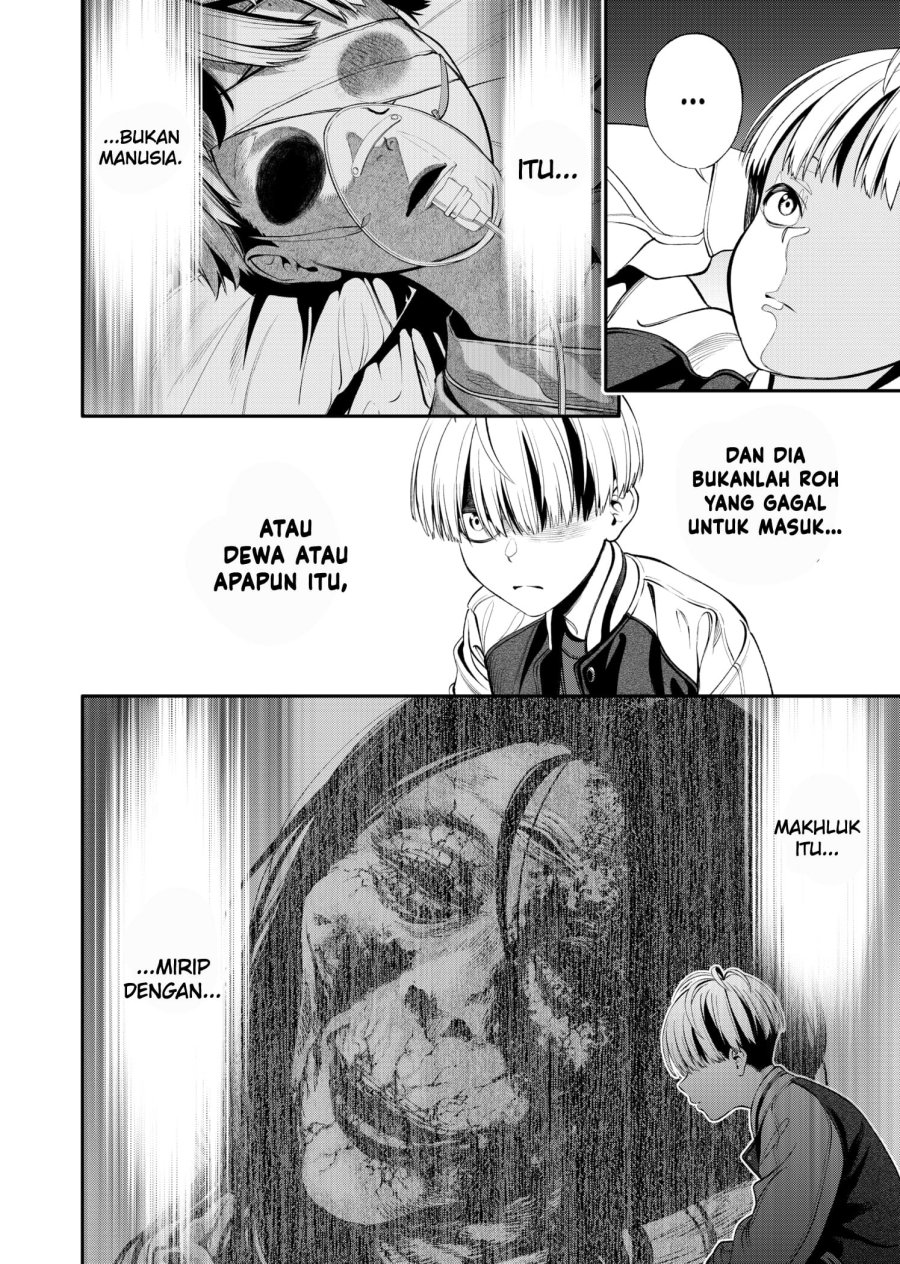 Jinrui-Shoku: Blight of Man Chapter 5 - halaman 21