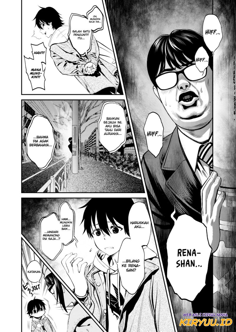 Jinrui-Shoku: Blight of Man Chapter 6 - halaman 13