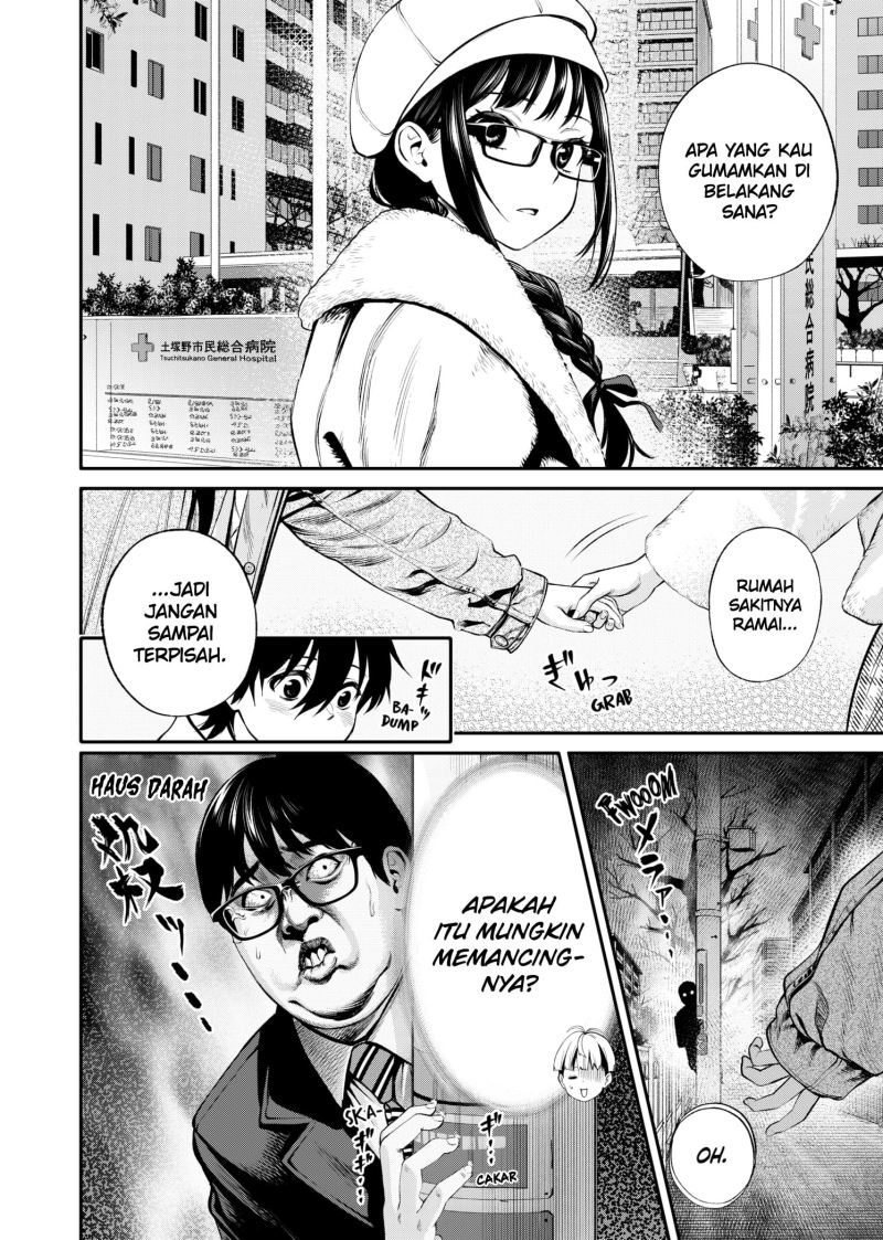 Jinrui-Shoku: Blight of Man Chapter 6 - halaman 14