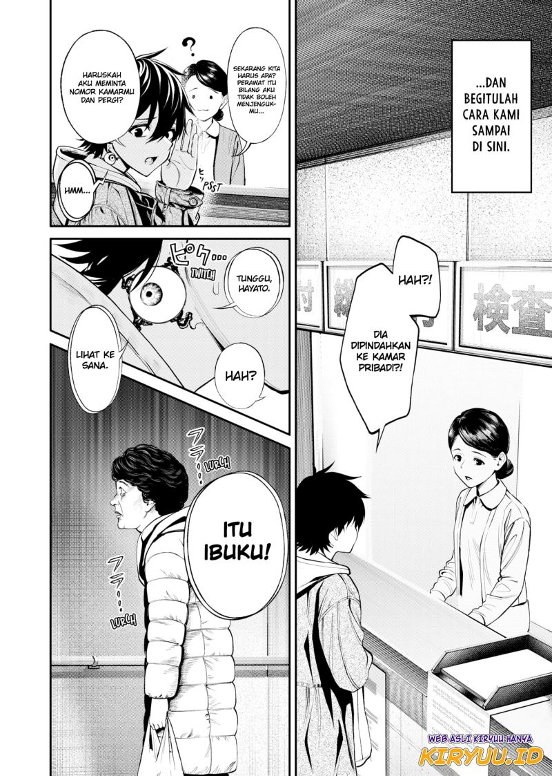 Jinrui-Shoku: Blight of Man Chapter 6 - halaman 15