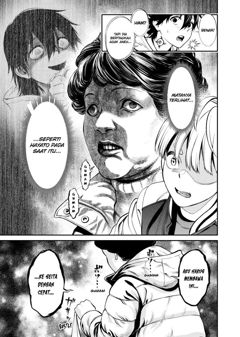 Jinrui-Shoku: Blight of Man Chapter 6 - halaman 16