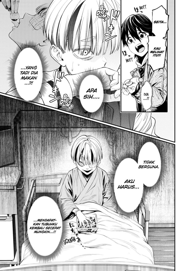 Jinrui-Shoku: Blight of Man Chapter 6 - halaman 22