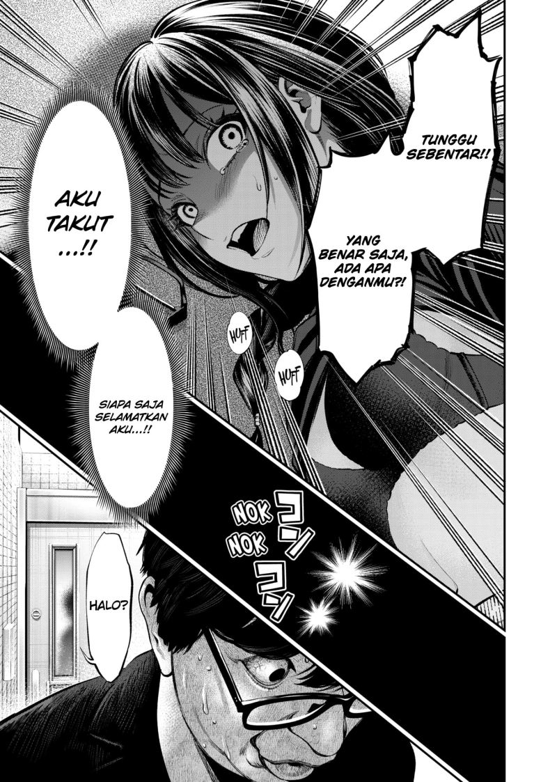 Jinrui-Shoku: Blight of Man Chapter 7 - halaman 14