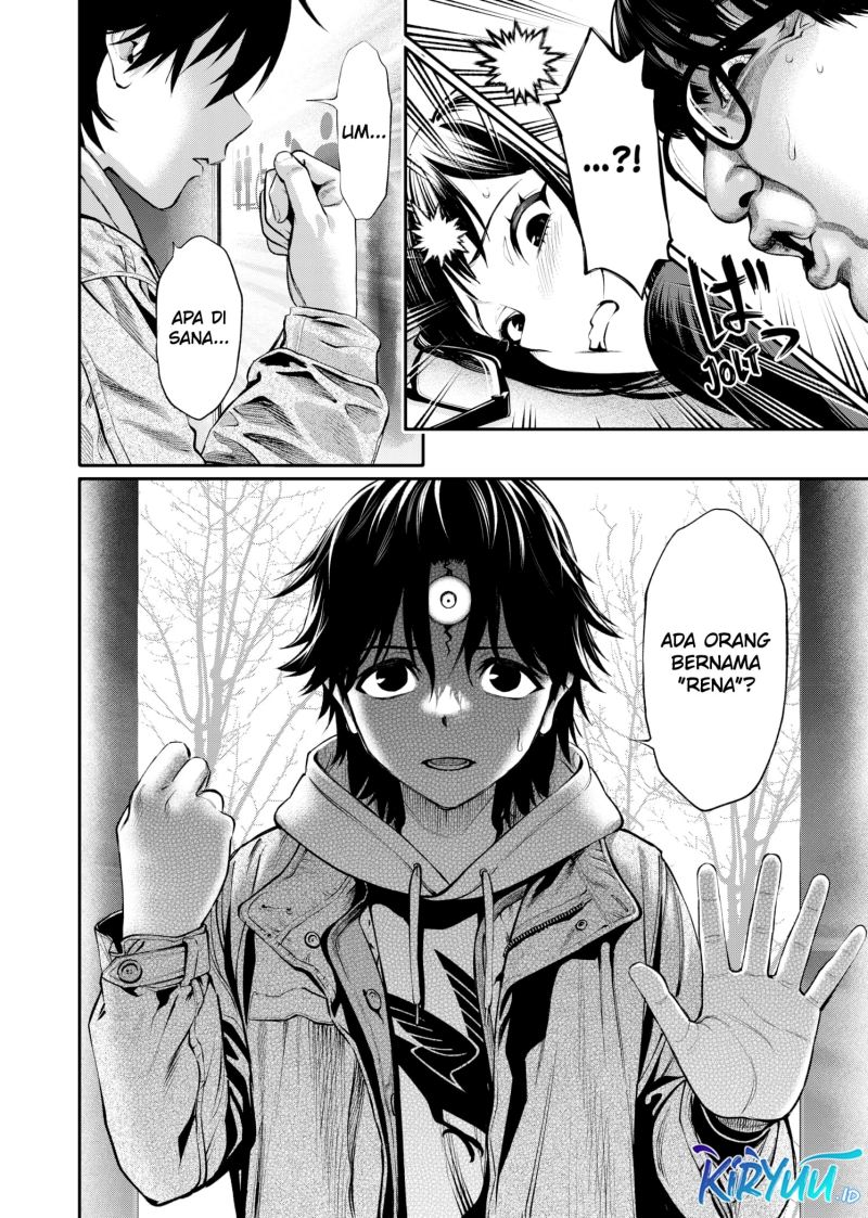 Jinrui-Shoku: Blight of Man Chapter 7 - halaman 15
