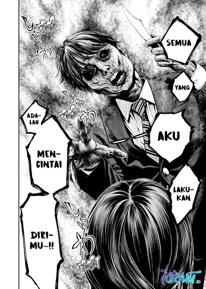 Jinrui-Shoku: Blight of Man Chapter 7 - halaman 19