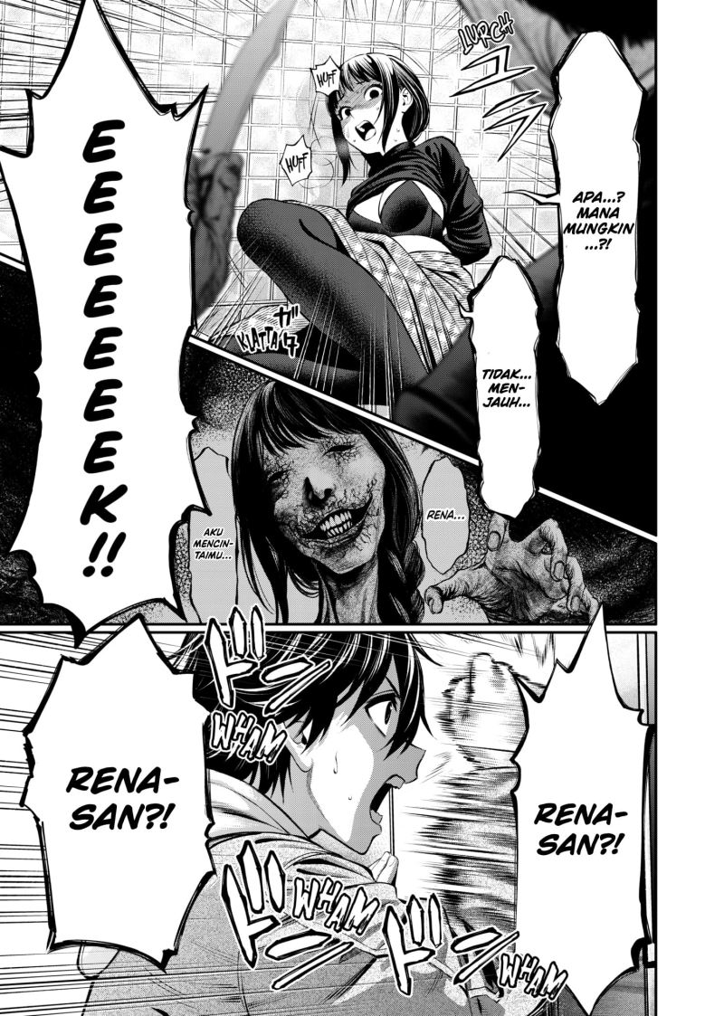 Jinrui-Shoku: Blight of Man Chapter 7 - halaman 20