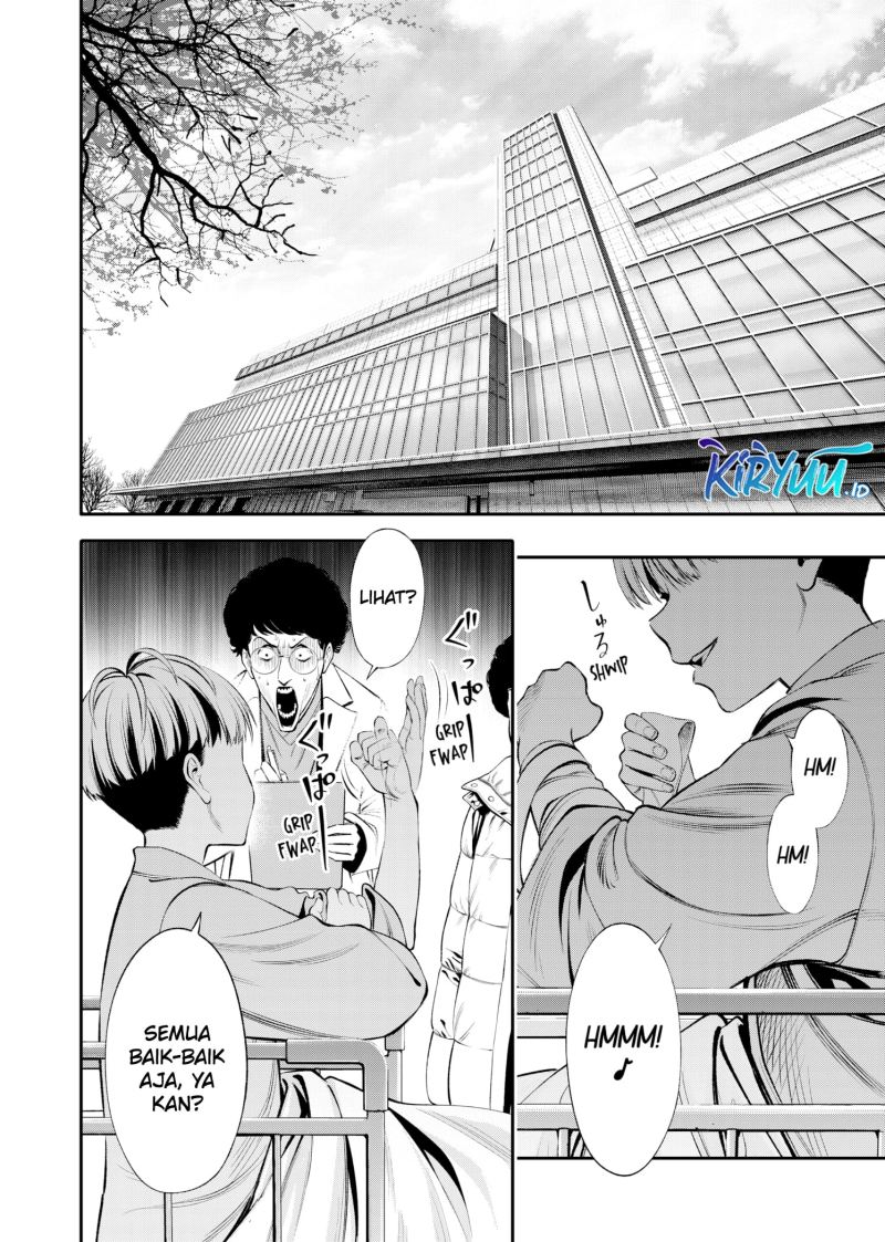 Jinrui-Shoku: Blight of Man Chapter 7 - halaman 21