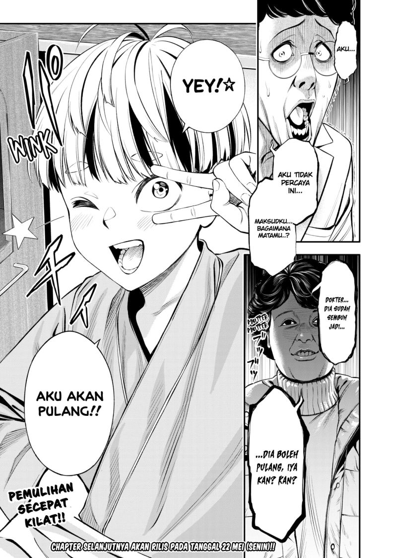 Jinrui-Shoku: Blight of Man Chapter 7 - halaman 22