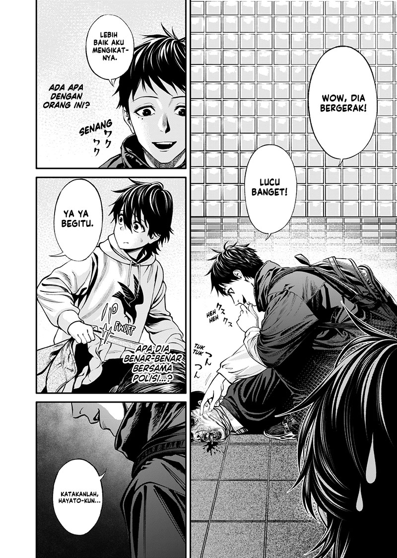Jinrui-Shoku: Blight of Man Chapter 8 - halaman 19