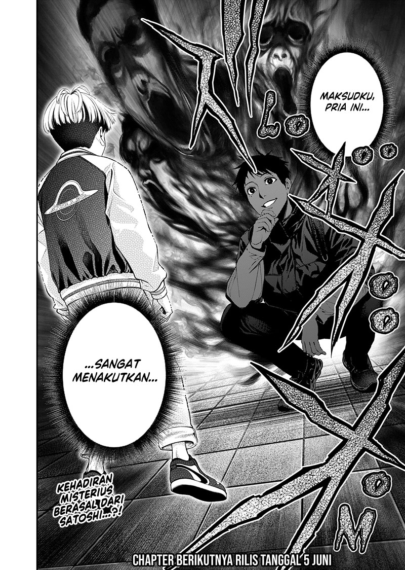 Jinrui-Shoku: Blight of Man Chapter 8 - halaman 23