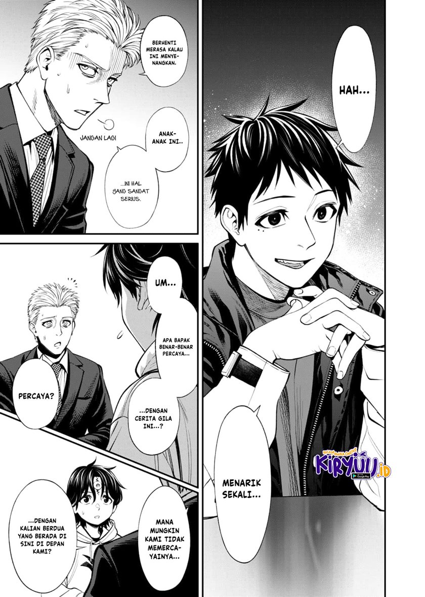 Jinrui-Shoku: Blight of Man Chapter 9 - halaman 14