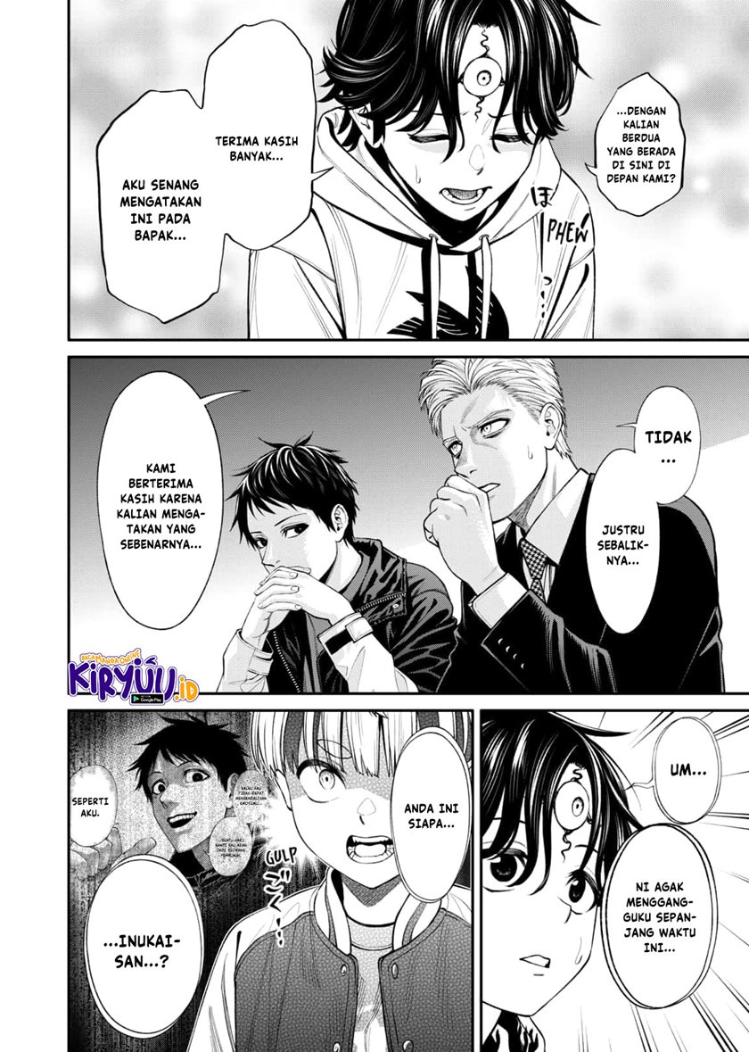 Jinrui-Shoku: Blight of Man Chapter 9 - halaman 15