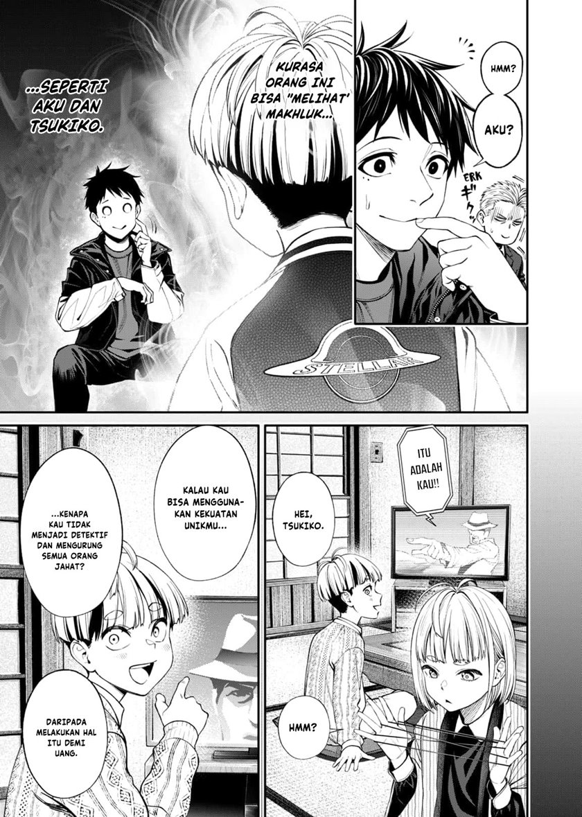 Jinrui-Shoku: Blight of Man Chapter 9 - halaman 16