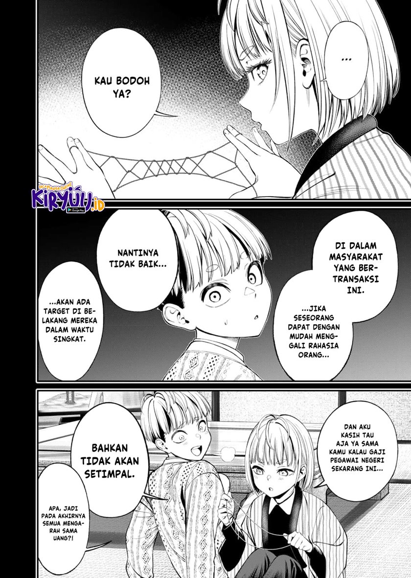 Jinrui-Shoku: Blight of Man Chapter 9 - halaman 17