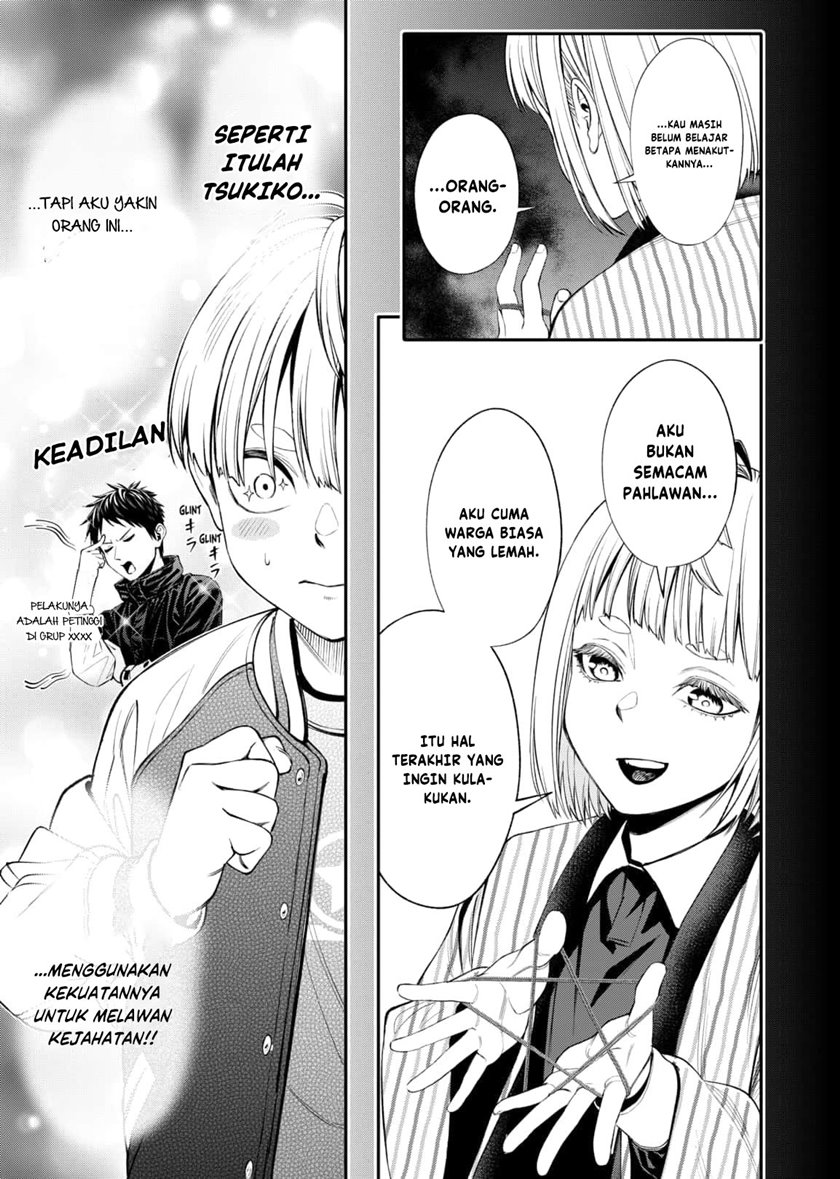 Jinrui-Shoku: Blight of Man Chapter 9 - halaman 18