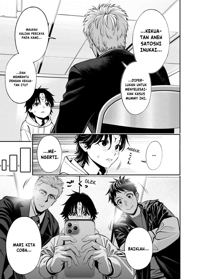 Jinrui-Shoku: Blight of Man Chapter 9 - halaman 22