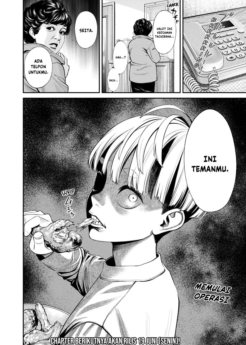 Jinrui-Shoku: Blight of Man Chapter 9 - halaman 23
