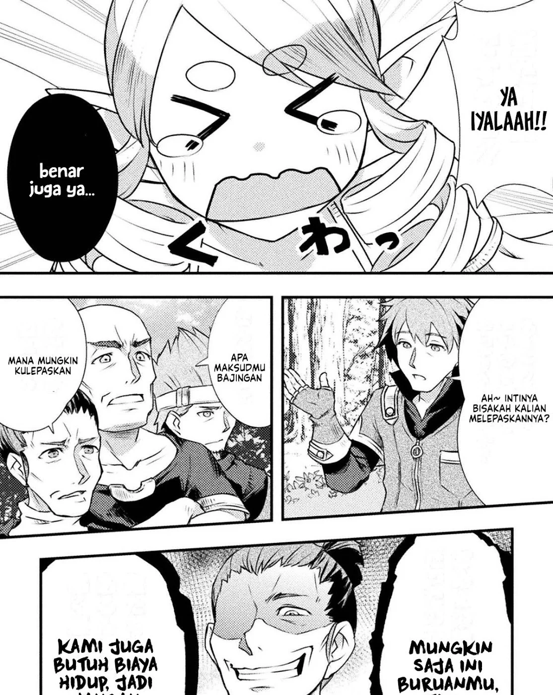Jinrui Uragittara Osananajimi no Yuusha wo Buttobasareta Chapter 1 - halaman 17