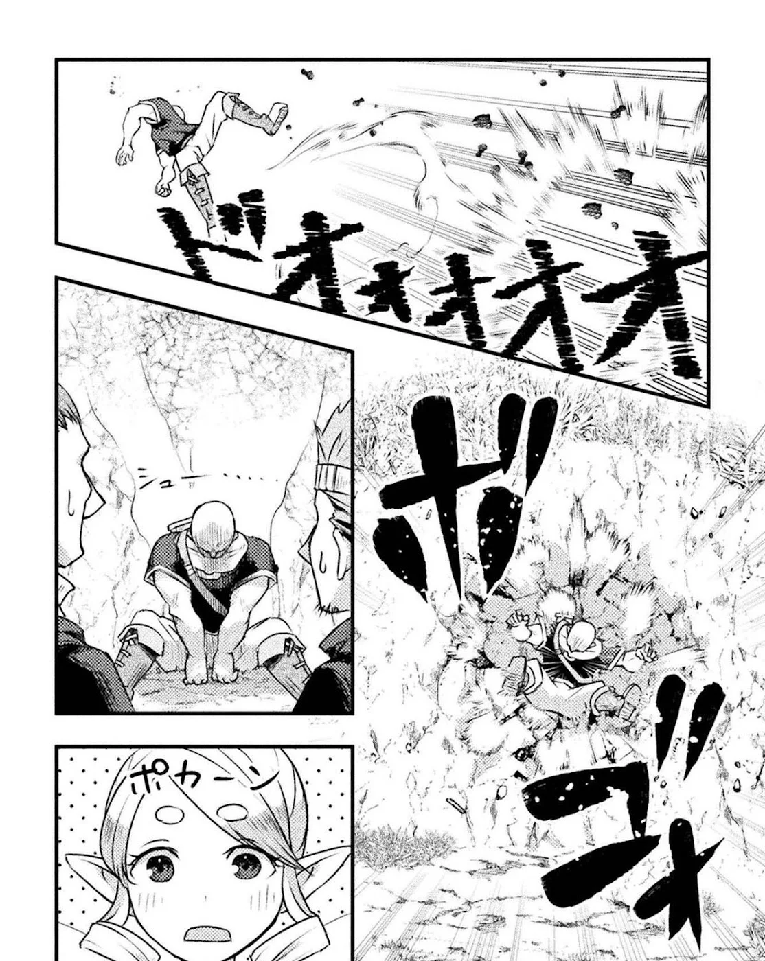 Jinrui Uragittara Osananajimi no Yuusha wo Buttobasareta Chapter 1 - halaman 21